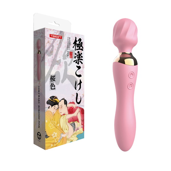 極楽こけし 桜色