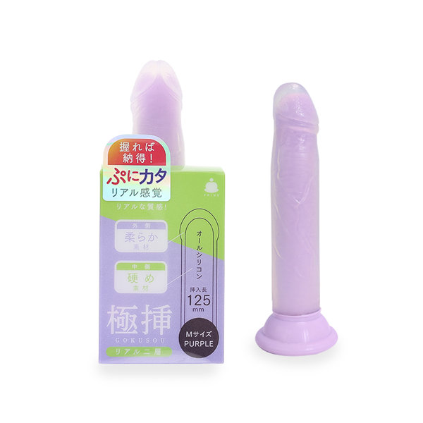 極挿リアル二層 Mサイズ パープル（p-303）