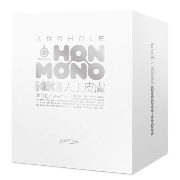次世代HOLE HON-MONO MKII 人工皮膚