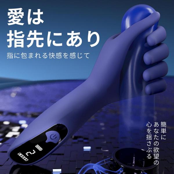オナホール メスイキ フェラ 振動電マ 絶頂 オナニー 快感 充電式 シリコン 静音 完全防水 痙攣 絶頂 バイブ 電動亀頭責め L