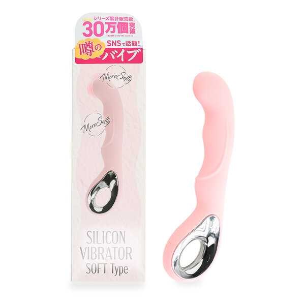 噂のシリコンバイブソフト ピンクベージュ（p-313）