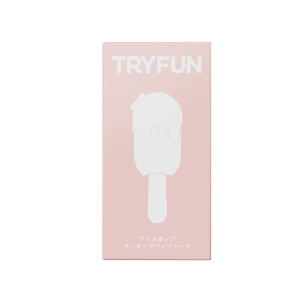 TRYFUN アイスポップ サッキングバイブレーター