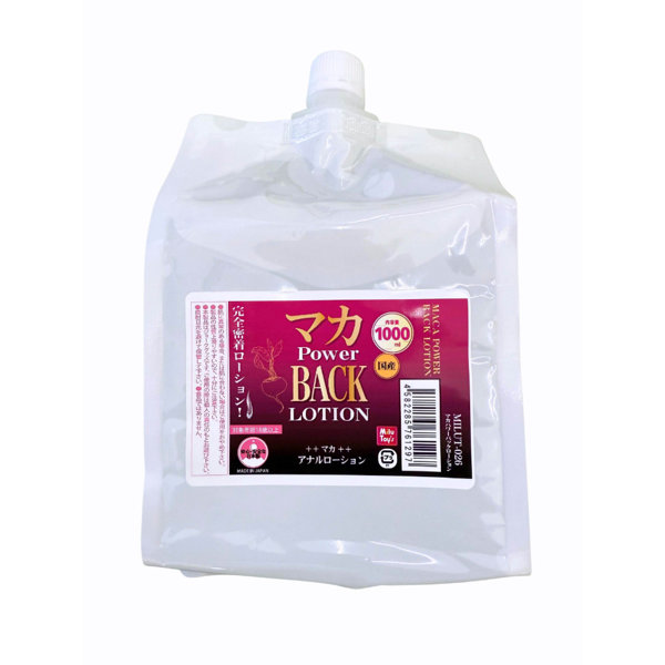マカ POWER BACKローション 1000ml（MILUT-026）