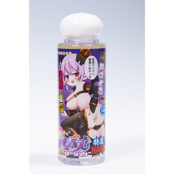 半熟サキュバス魔改造ローション特濃ハード100ml（8-SDM-055）