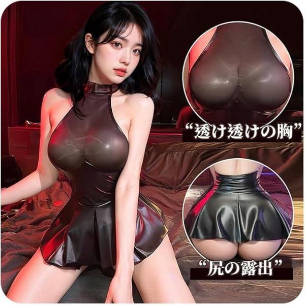 コスプレ 可愛い プリーツスカート セクシーランジェリー 過激 変態 sm レディース 女性用 シースルー 胸の露出 尻の露出 裸の背中 ミニスカート えろい下着 あだるとグッズ 女性 ランジェリー セクシー エッチ えろいコスプレ コスチューム 大人 アダルトグッズ926