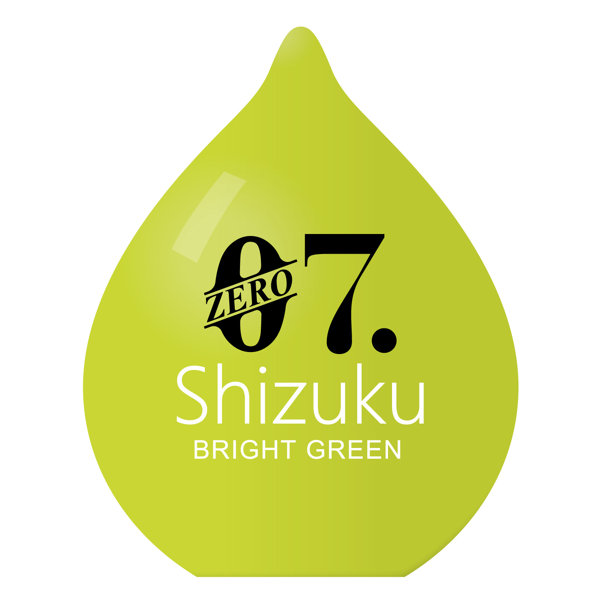 ユイラ ゼロナナ シズク ブライトグリーン YUIRA - ZERO7 shizuku - BRIGHT GREEN ［ローション付き］［ポータブル型］