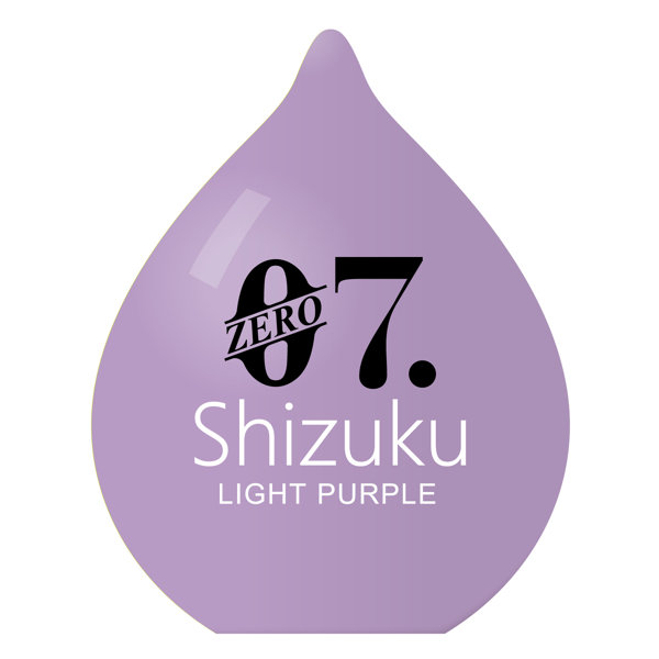 ユイラ ゼロナナ シズク ライトパープル YUIRA - ZERO7 shizuku - LIGHT PURPLE ［ローション付き］［ポータブル型］