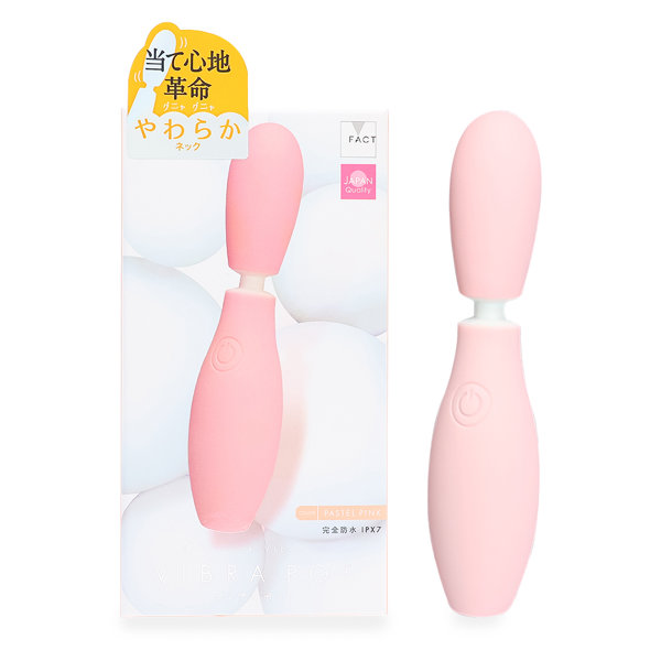 VIBRAPOT パステルピンク（p-341）