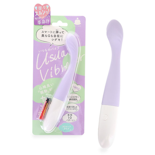 いつものバイブストレート パープル（p-346）